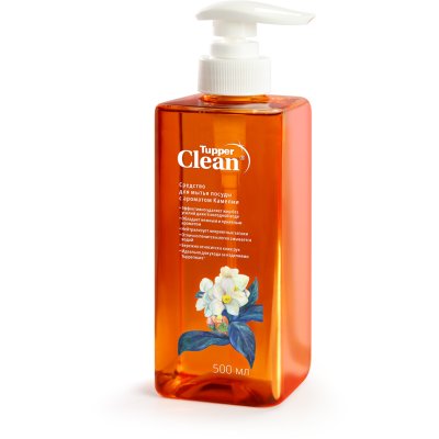 Tupperware Средство для мытья посуды TupperClean®